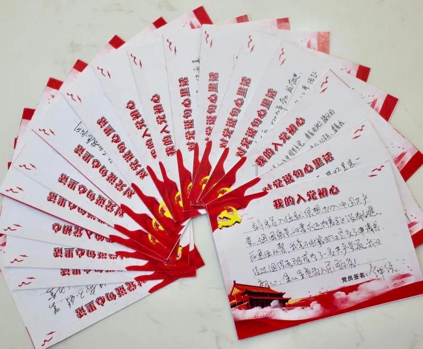 逃离宝船