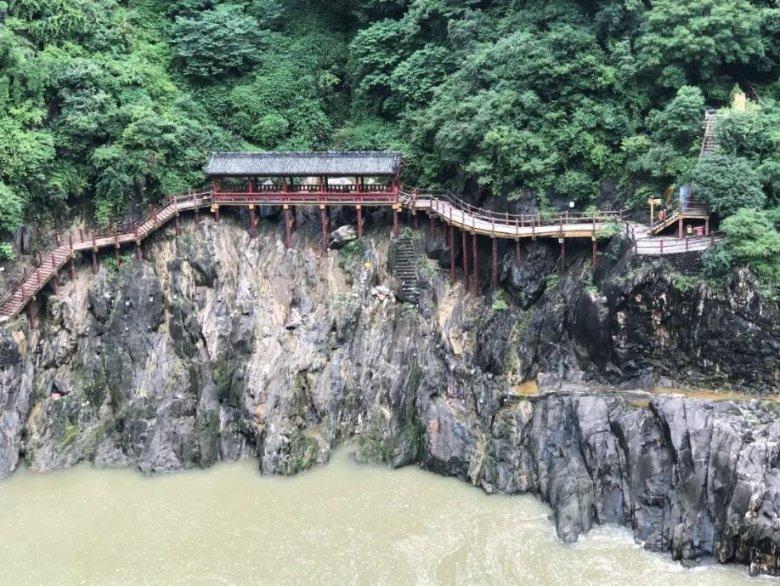 山海经